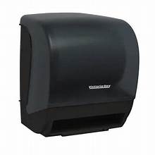 Victoria Bay Roll Towel Dispenser - Electronic